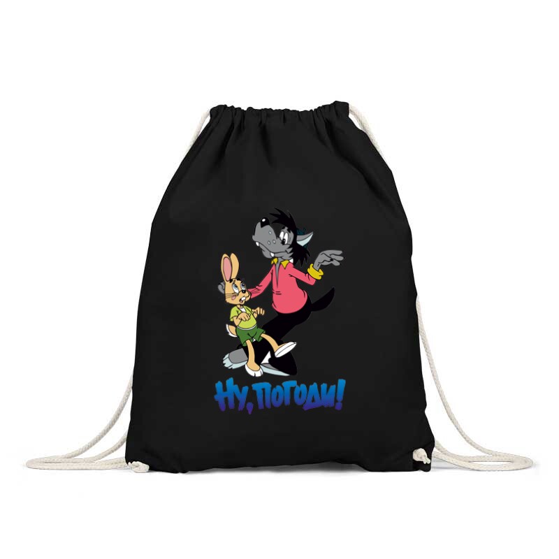 No, megállj csak! Tornazsák