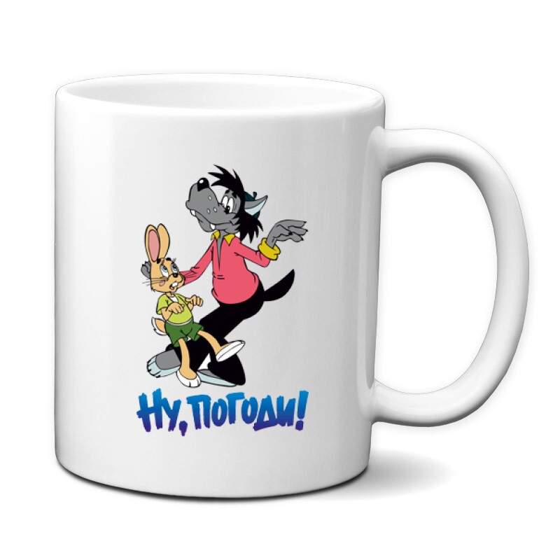 No, megállj csak! Bögre