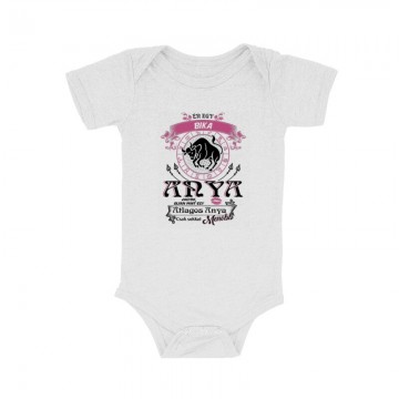 Bika Anyuka Vagyok Bébi body