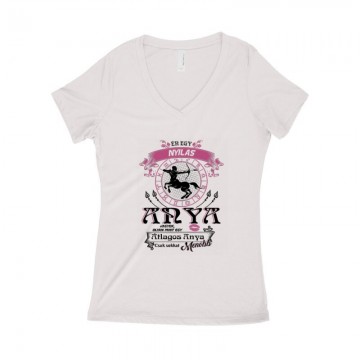 Nyilas Anyuka Vagyok Női póló V kivágott