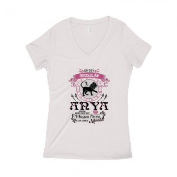 Oroszlán Anyuka Vagyok Női póló V kivágott