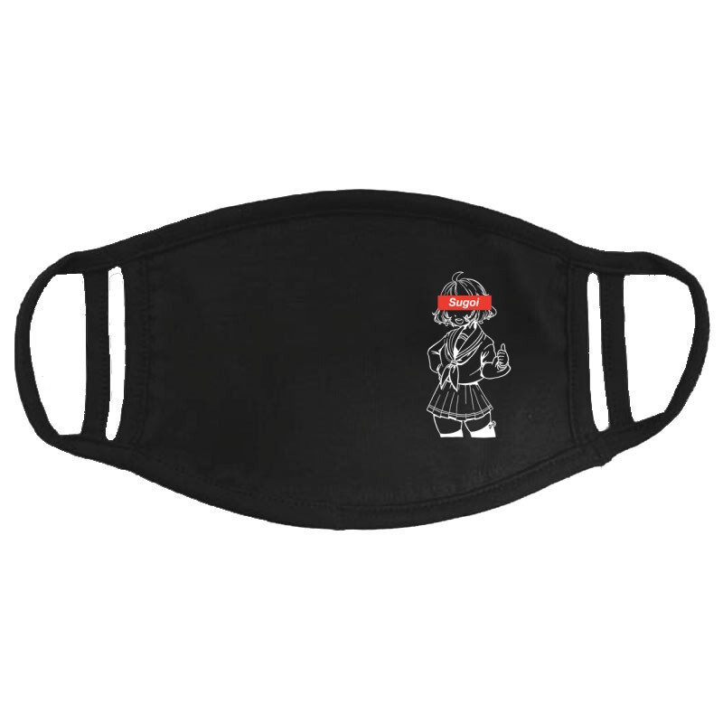 Sugoi Arcmaszk