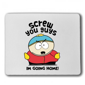 Im going home Egérpad