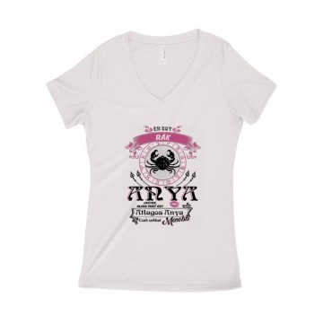 Rák Anyuka Női póló V kivágott