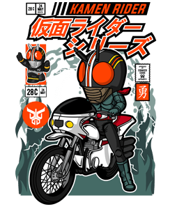 Kamen rider