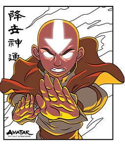 Az utolsó léghajlító