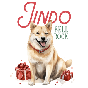 Shiba Inu Karácsony 2