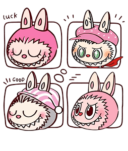 Cute labubu
