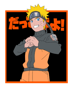 Naruto